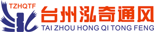 必一（中国）_必一平台厂家