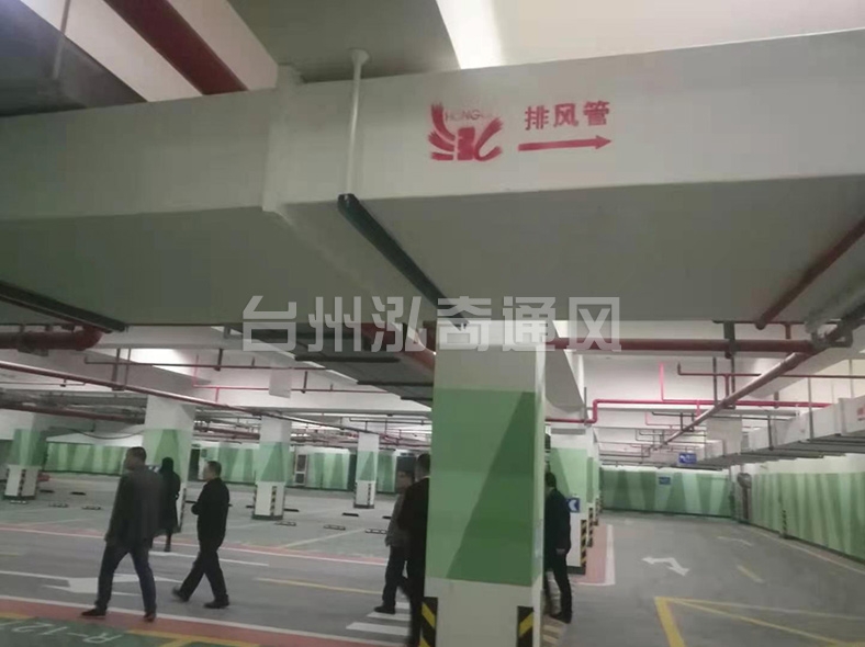 必一（中国）_必一平台